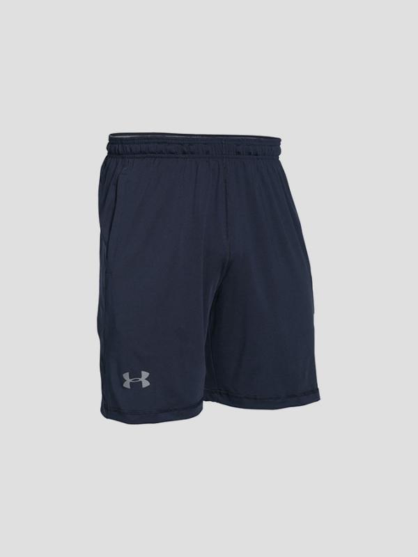 Kraťasy Under Armour Raid 8 Short Modrá