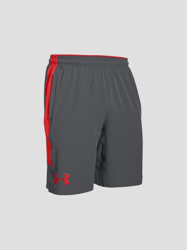 Kraťasy Under Armour HeatGear Scope Woven Short Šedá