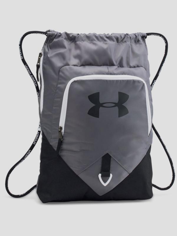 Vak Under Armour Undeniable Sackpack Šedá