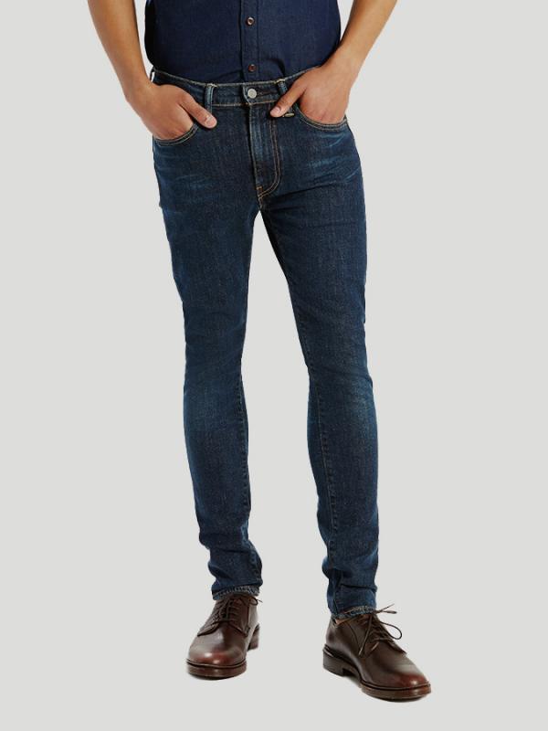 Džíny LEVI'S 519 EXTREME SKINNY FIT Modrá