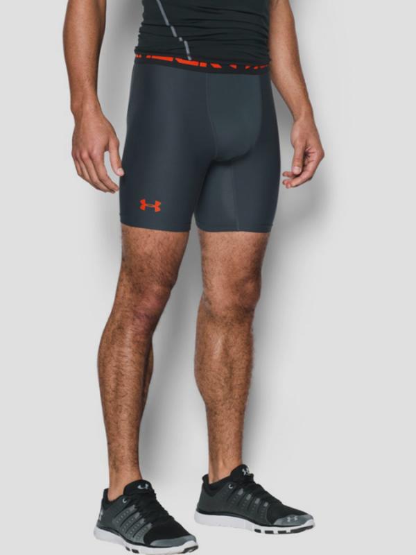 Kompresní šortky Under Armour HeatGear 2.0 Comp Short Šedá