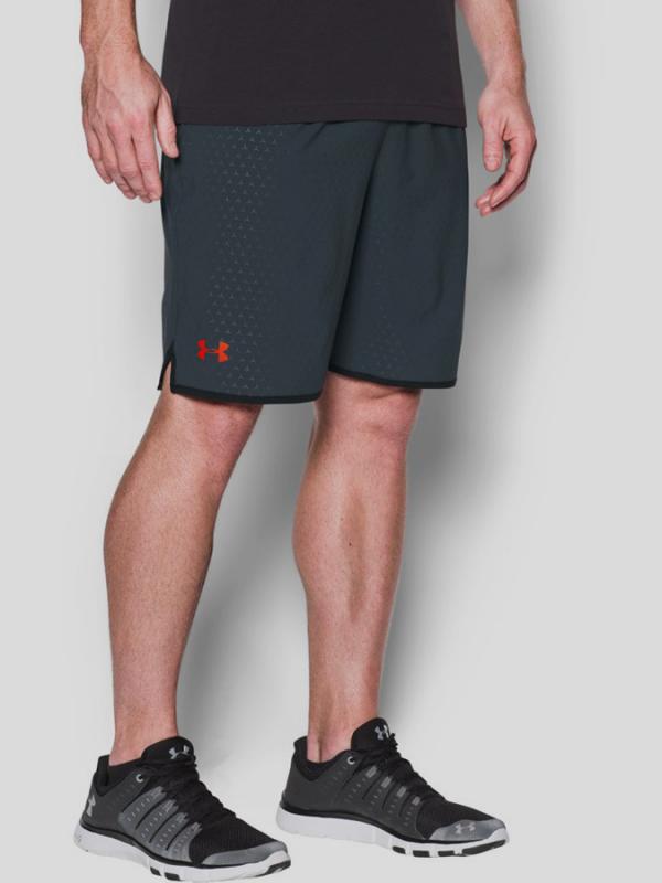 Kraťasy Under Armour Qualifier Novelty Short Zelená