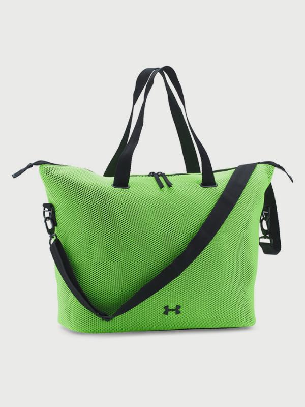 Taška Under Armour On The Run Tote Zelená