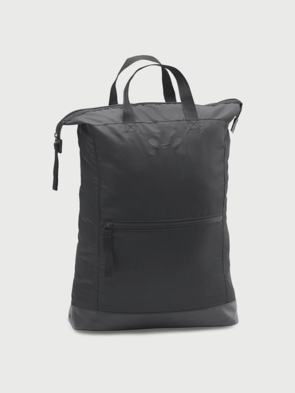 Batoh Under Armour Multi-Tasker Backpack Černá