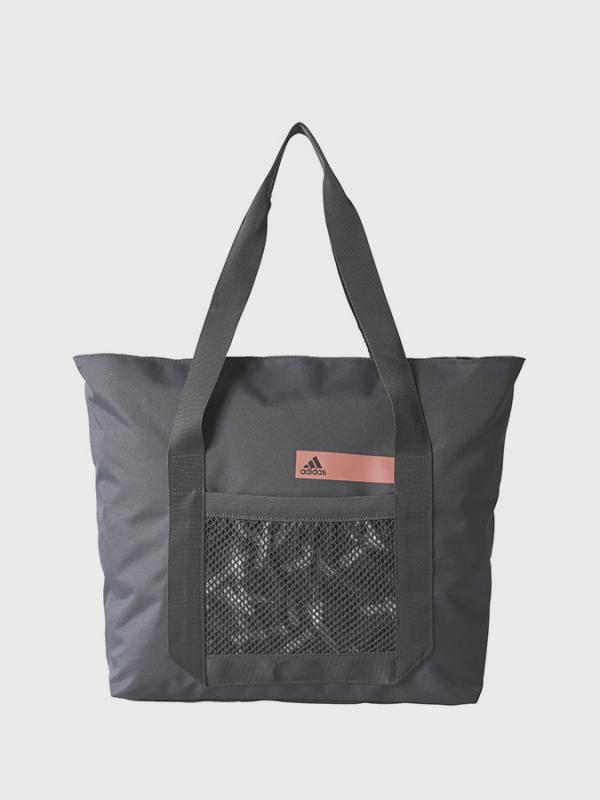 Taška adidas Performance GOOD TOTE G2 Šedá