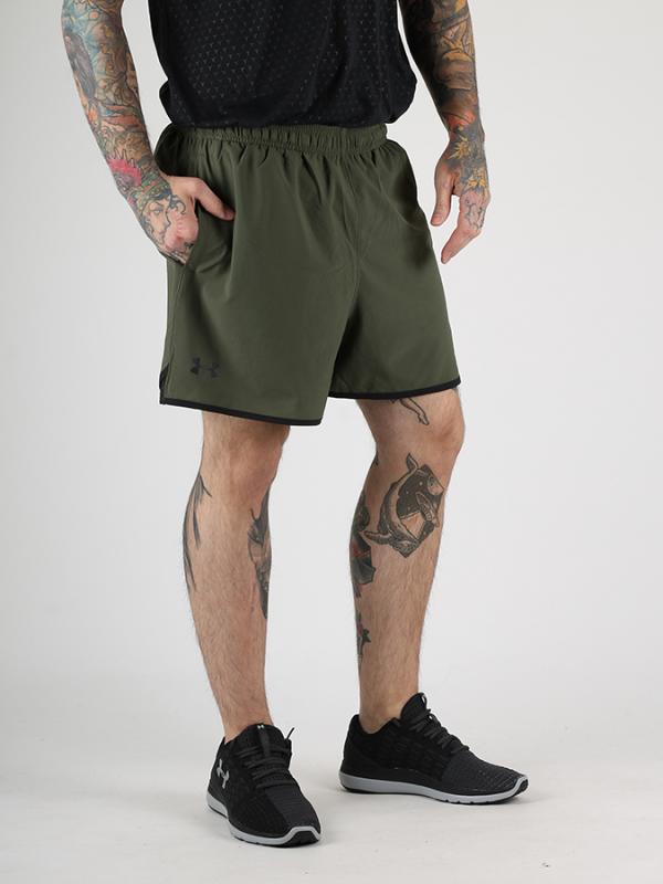 Kraťasy Under Armour Qualifier 5'' Woven Short Zelená