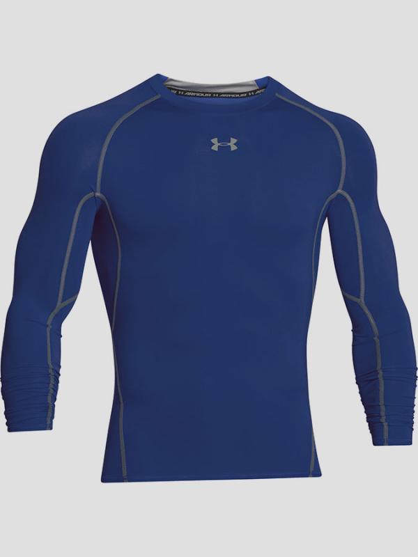 Kompresní tričko Under Armour HG LS Šedá