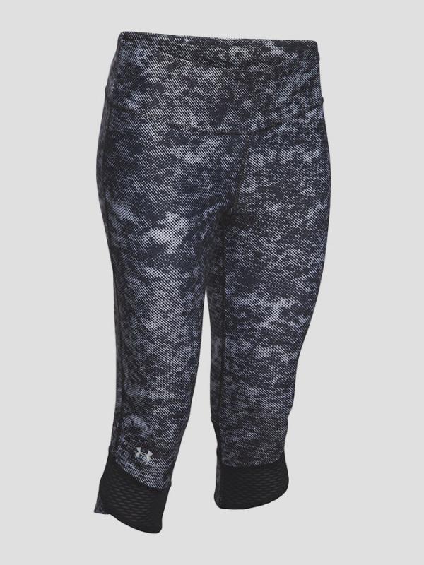 Kompresní legíny Under Armour Printed Fly By Capri Barevná