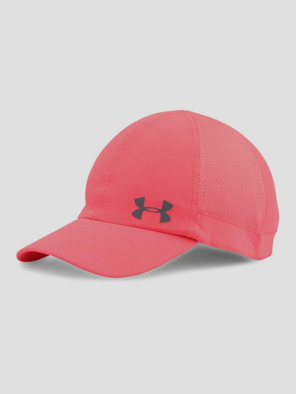 Kšiltovka Under Armour Fly Fast Cap Barevná