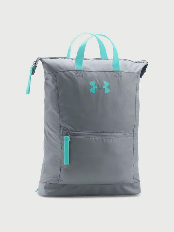 Batoh Under Armour Multi-Tasker Backpack Šedá