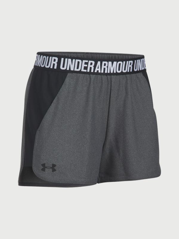Kraťasy Under Armour Play Up Short 2.0 Šedá