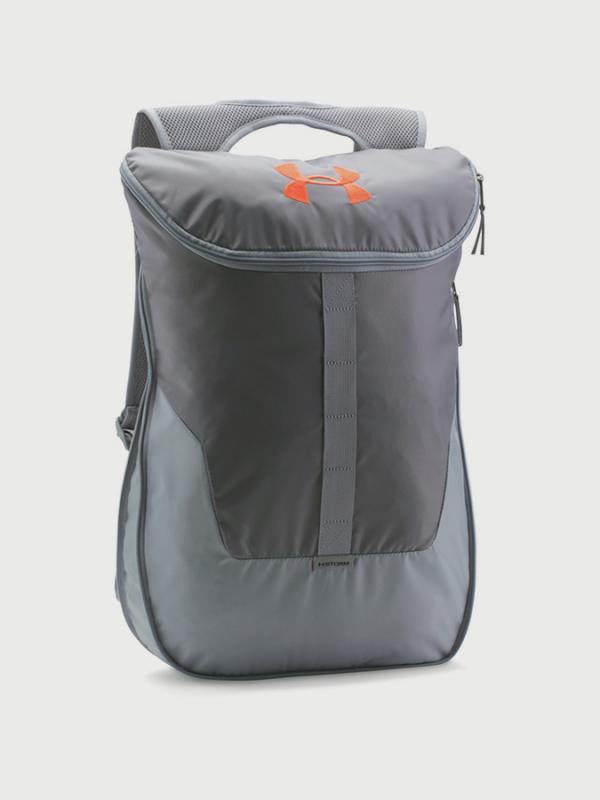 Batoh Under Armour Expandable Sackpack Šedá