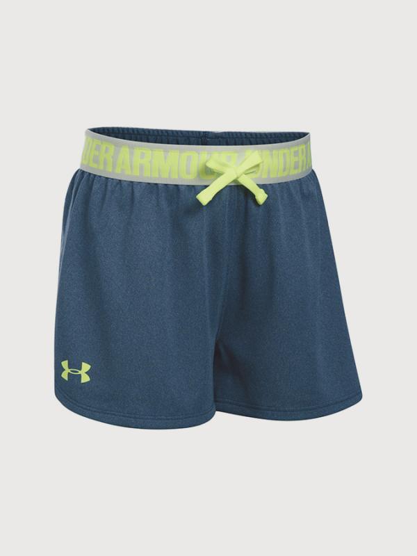 Kraťasy Under Armour Play Up Short Modrá