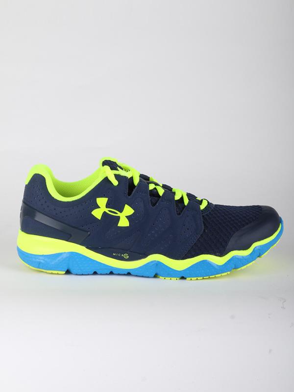 Tenisky Under Armour Micro G Optimum Modrá