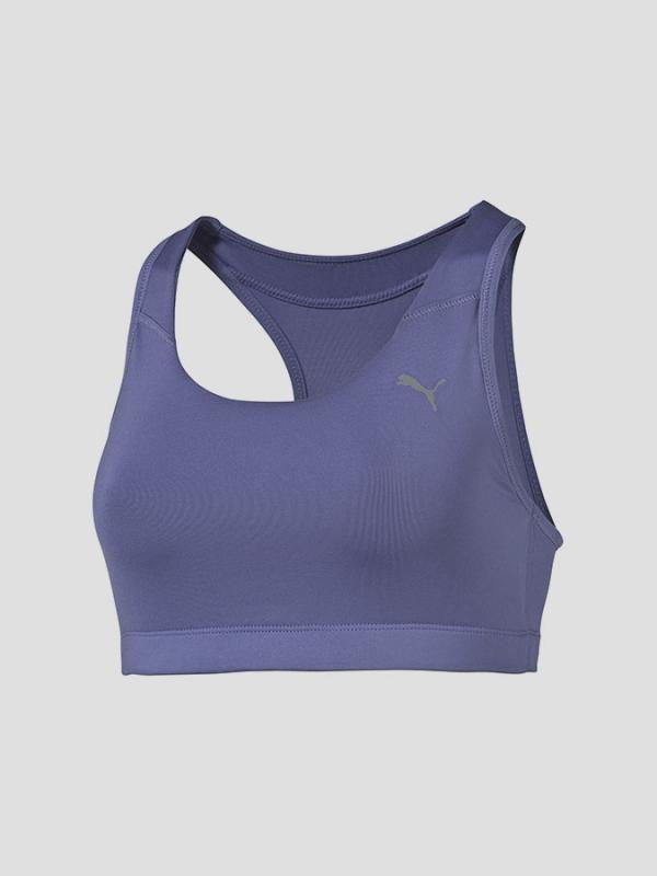 Podprsenka Puma WT Essential Bra Fialová