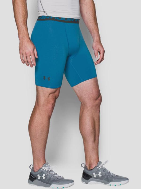 Kompresní šortky Under Armour Heatgear Comp Short Modrá