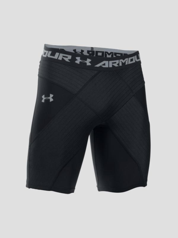 Kompresní šortky Under Armour Core Short Pro Černá