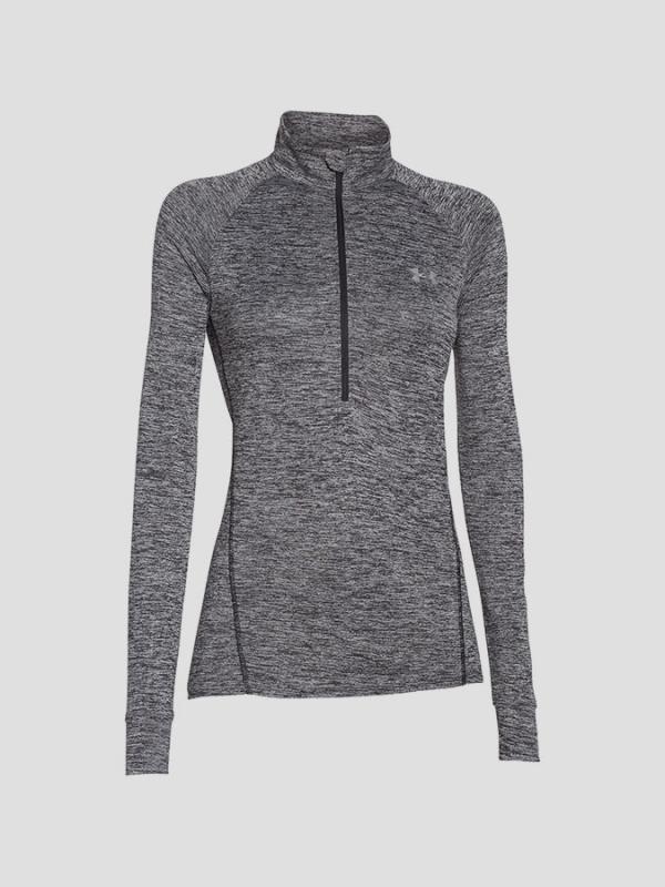 Tričko Under Armour Heatgear Tech 1/2 Zip - Twist Šedá