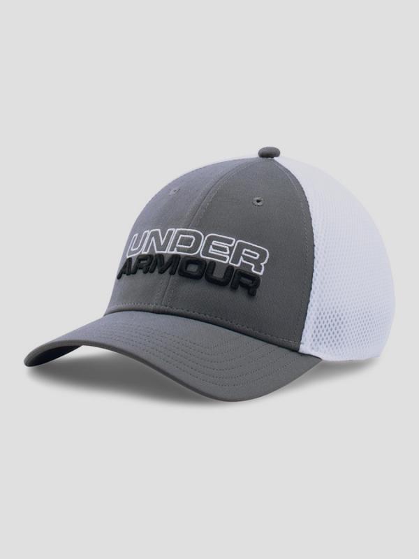 Kšiltovka Under Armour Heatgear Men's Sports Style Cap Barevná