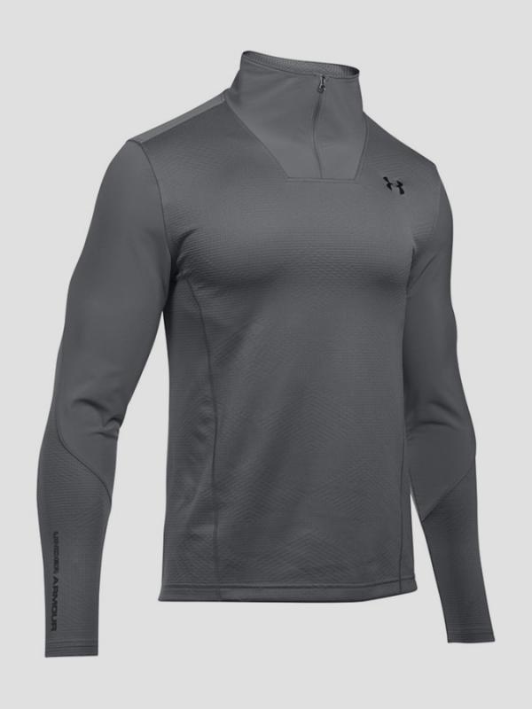 Tričko Under Armour Coldgear Intl CGI Grid 1/4 Zip Šedá