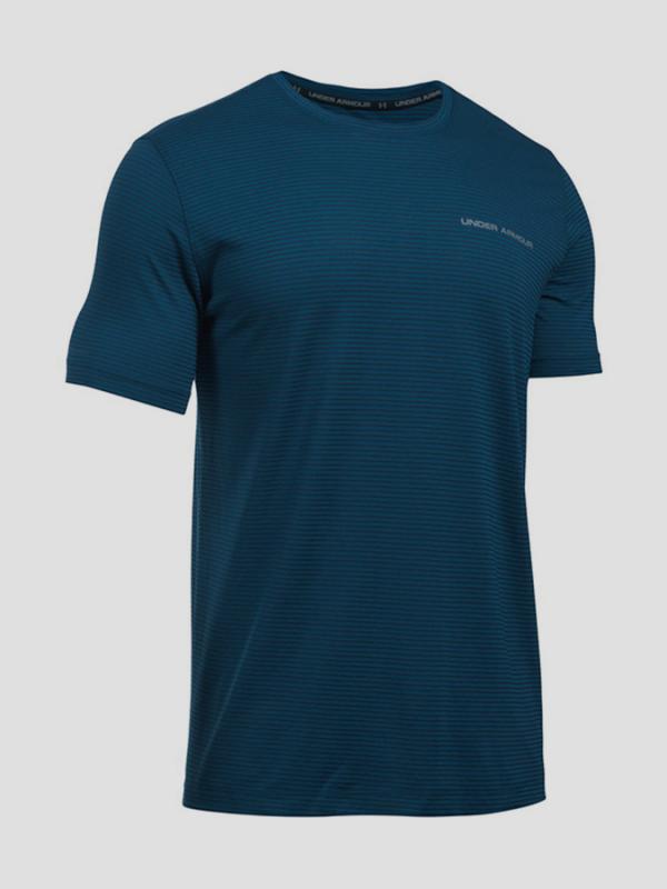 Tričko Under Armour Charged Cotton SS T Modrá