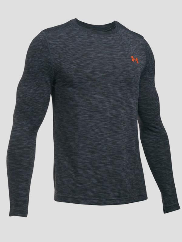 Tričko Under Armour Threadborne Seamless LS Šedá