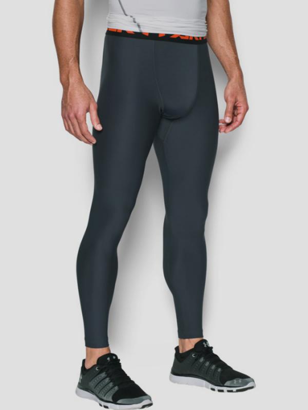 Kompresní legíny Under Armour HeatGear 2.0 Legging Šedá