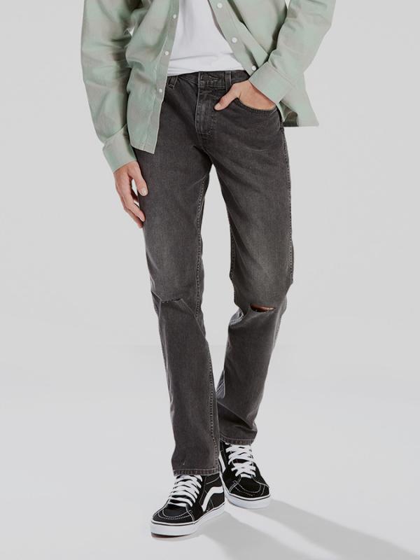 Džíny LEVI'S L8 SLIM STRAIGHT MID GREY DESTRUCTION L8 Šedá