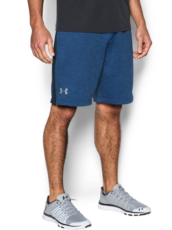Kraťasy Under Armour Tech Terry Short Modrá
