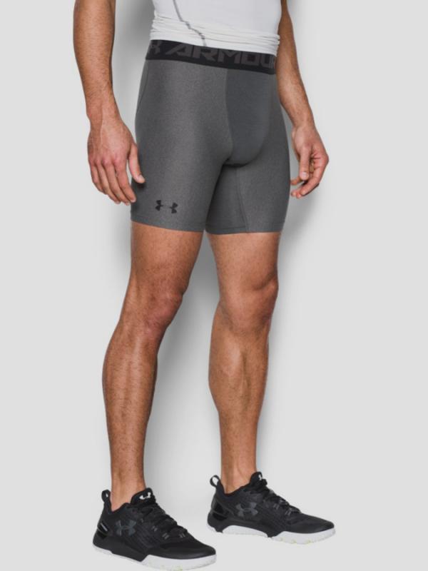 Kompresní šortky Under Armour HG 2.0 Comp Short Šedá