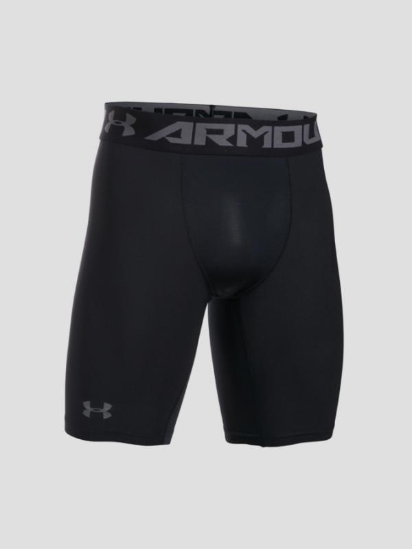Kompresní šortky Under Armour HG 2.0 Long Short Černá