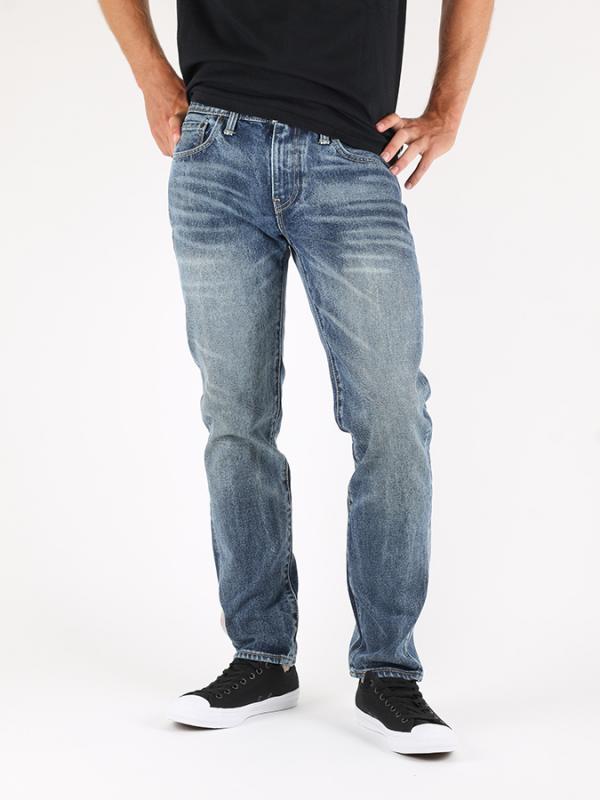Džíny LEVI'S 511 SLIM FIT HEAVY ICE BURGE Modrá