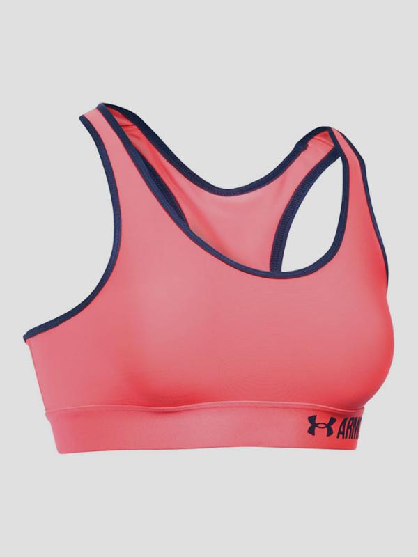 Kompresní podprsenka Under Armour Mid Solid Růžová