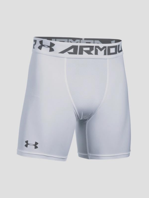 Kompresní šortky Under Armour HG 2.0 Comp Short Bílá