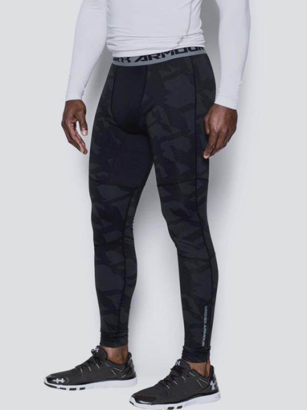 Legíny Under Armour Coldgear Jacquard Legging Barevná