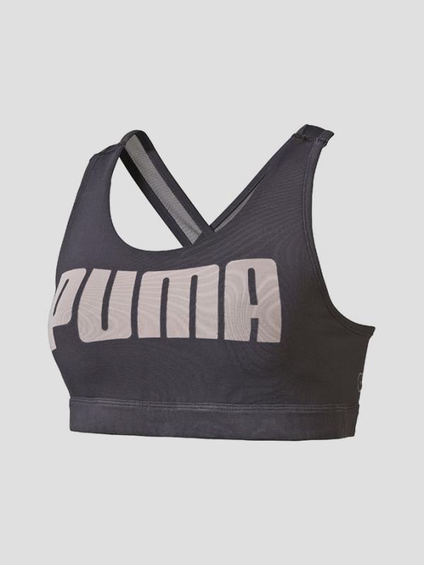 Podprsenka Puma YOGINI Bra periscope Šedá