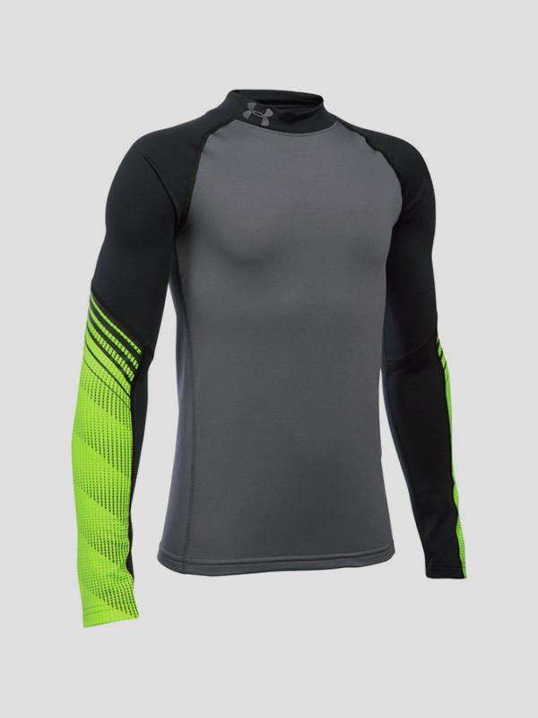 Tričko Under Armour Coldgear Up CG Mock Šedá