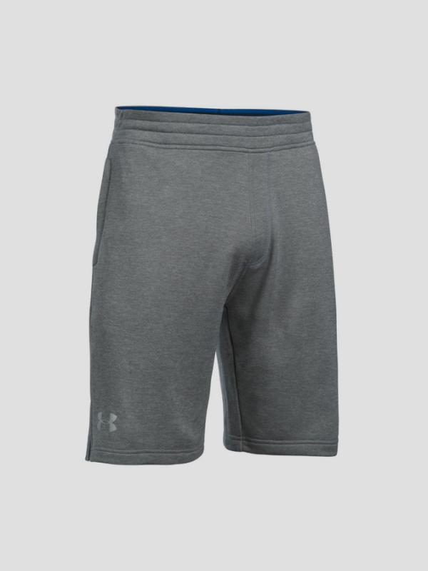 Kraťasy Under Armour Tech Terry Short Šedá