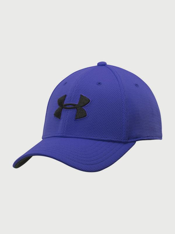 Kšiltovka Under Armour Blitzing II Šedá
