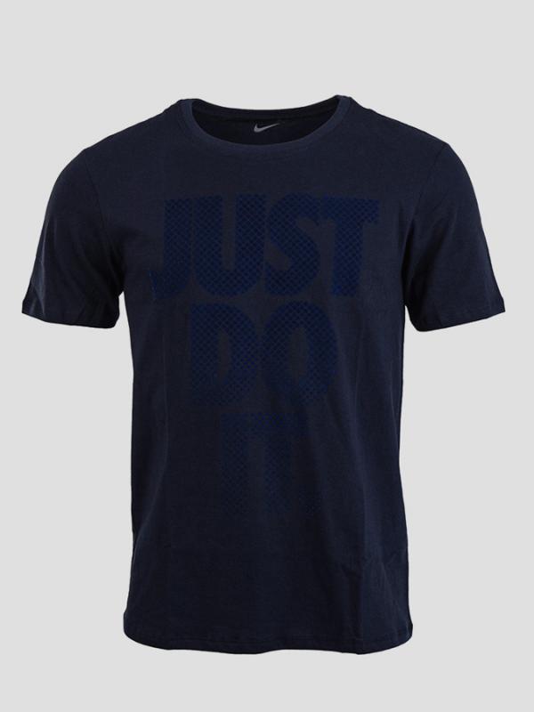 Tričko Nike TEE-AV15 JDI STACK Šedá