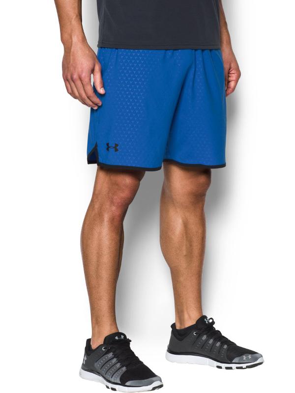 Kraťasy Under Armour Qualifier Novelty Short Černá