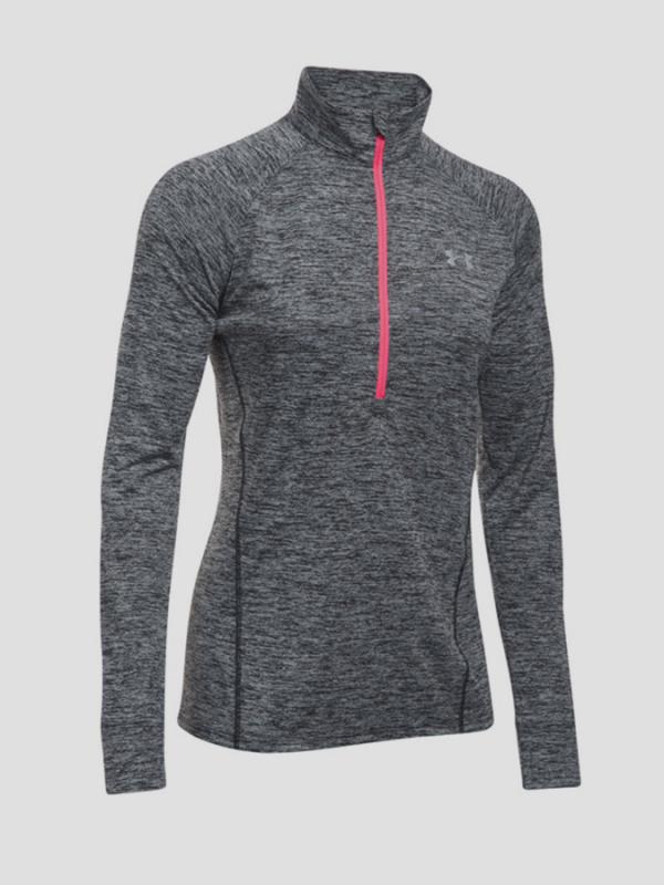 Tričko Under Armour Tech 1/2 Zip Šedá