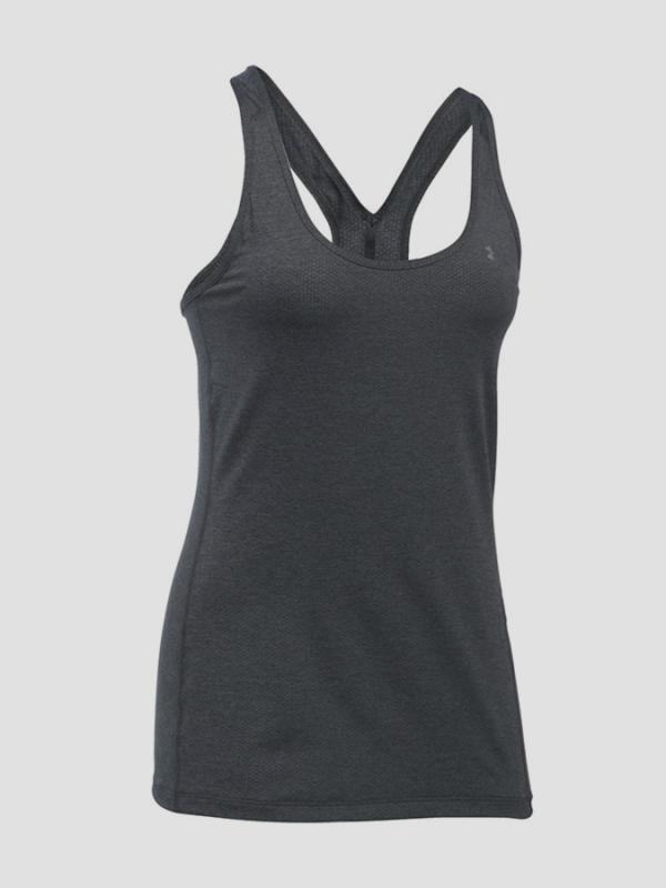 Tílko Under Armour HG Racer Tank Šedá
