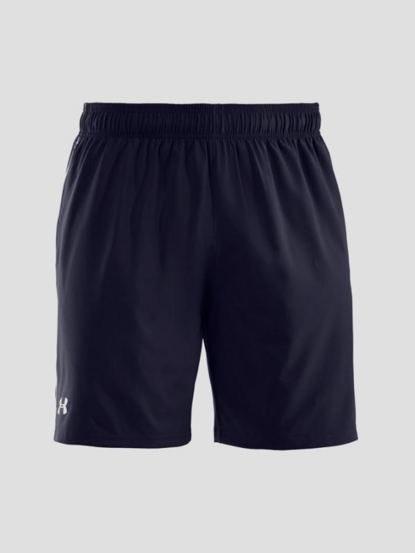 Šortky Under Armour Mirage Short 8 Modrá