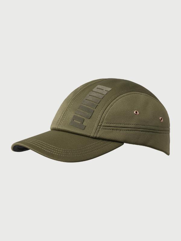 Kšiltovka Puma Velvet rope cap Zelená