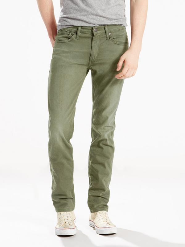 Džíny LEVI'S 511 SLIM FIT Zelená