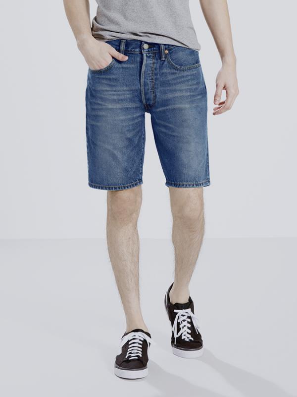 Kraťasy LEVI'S 501 HEMMED SHORT Barevná