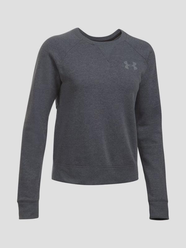 Mikina Under Armour Favorite Fleece Crew Šedá