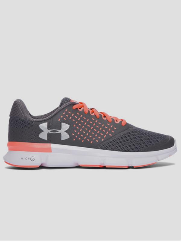 Boty Under Armour W Micro G Speed Swift 2 Šedá