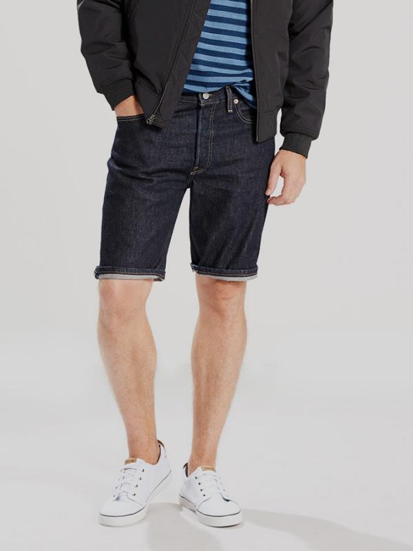 Kraťasy LEVI'S 501 HEMMED SHORT RESPECT Barevná